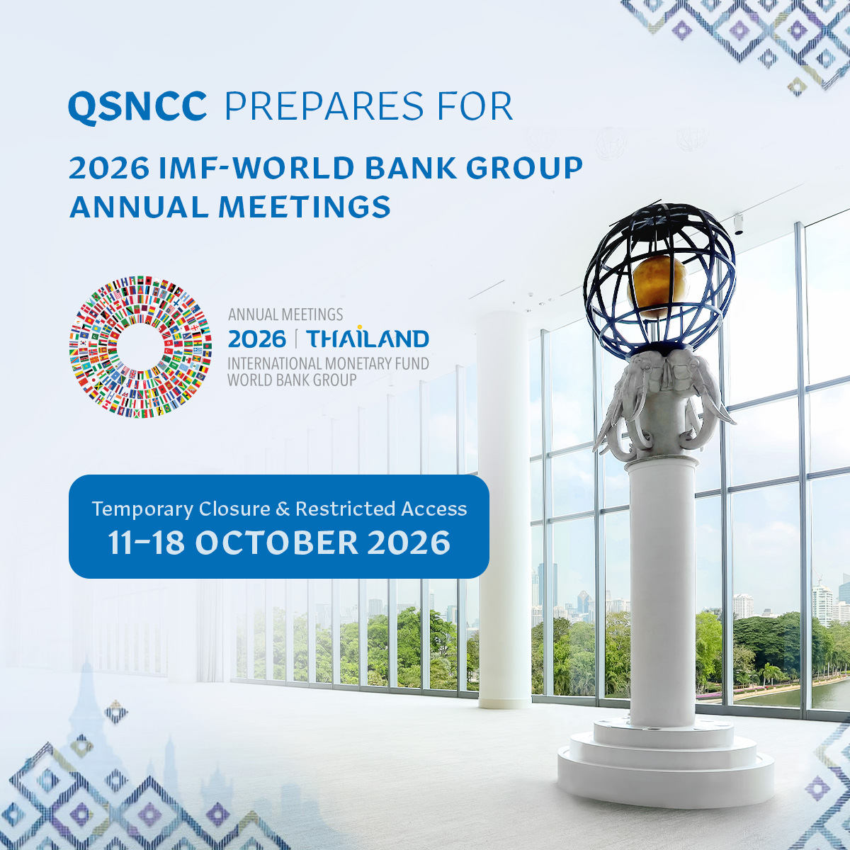 QSNCC notice