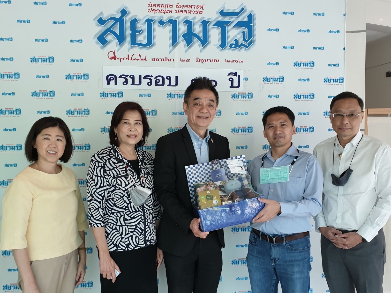 向《暹罗早报》献上新年祝福