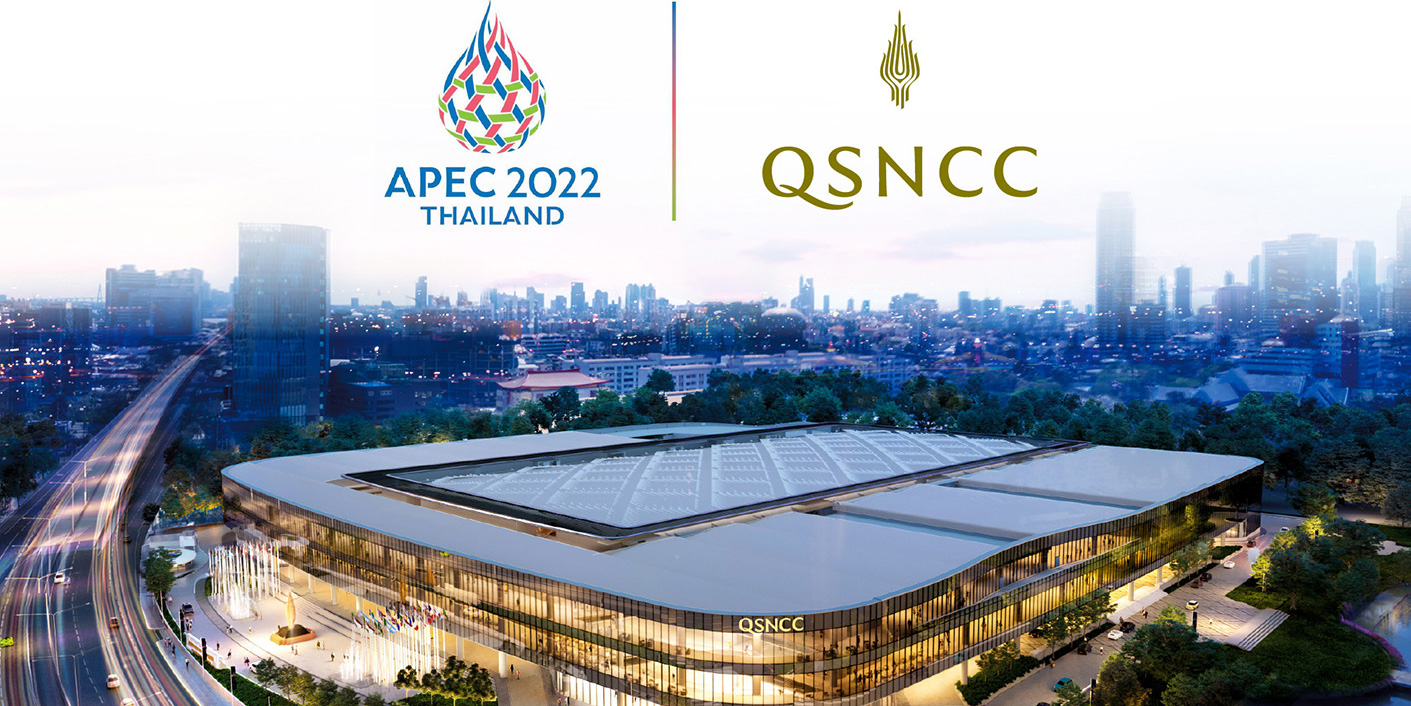 升级改造后的诗丽吉王后国家会议中心即将在2022年9月开放，喜迎APEC会议