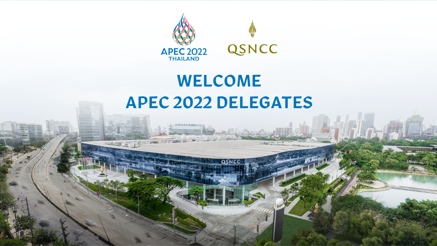 诗丽吉王后国家会议中心即将举办2022年亚太经合组织会议