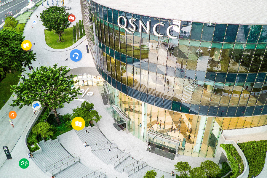 QSNCC令人鼓舞的活动平台让年轻人释放创造力，推动泰国经济向前发展