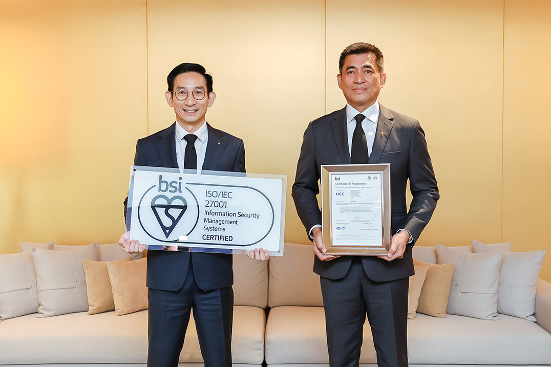 QSNCC成为东盟首个获得ISO/IEC 27001:2022认证的会议中心<br>强化IT系统与数据安全，助力世界级会展活动